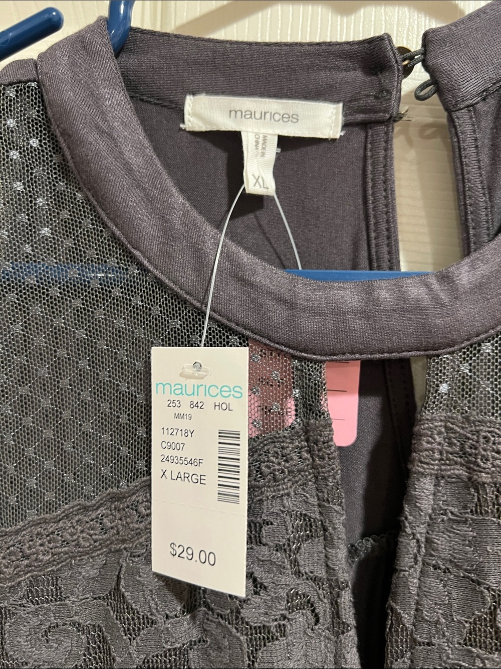 NWT maurices Gray Lace & Mesh Intimate Top
